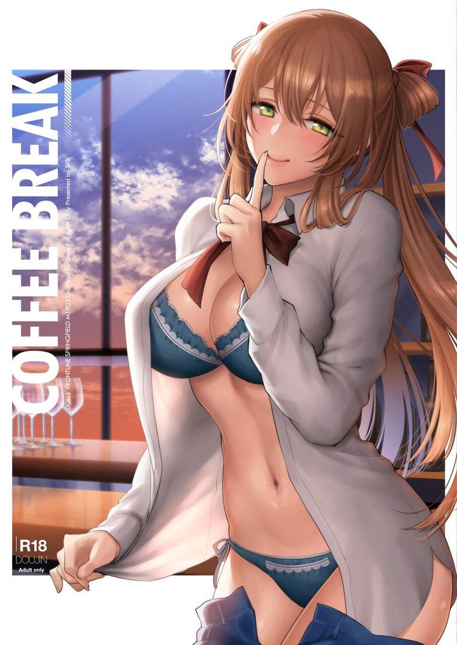 パンツ・下着のエロ＆萌え画像まとめ！