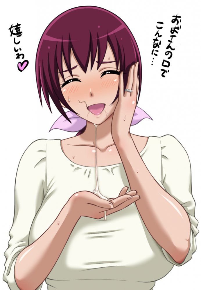 熟女の抜けるエロ画像まとめ！