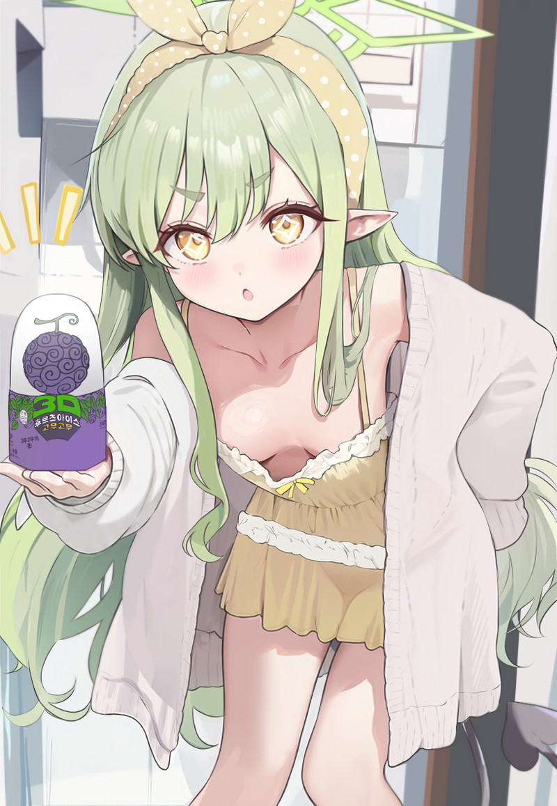 ブルーアーカイブのエロすぎる画像