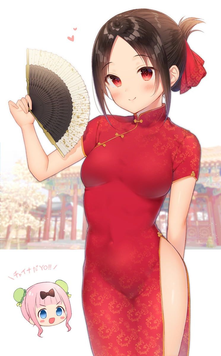 チャイナドレスエロ画像総合スレ