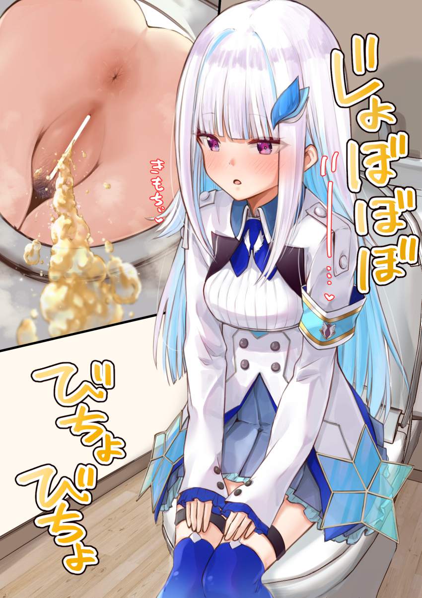 盗撮のエロ画像を集めてみた