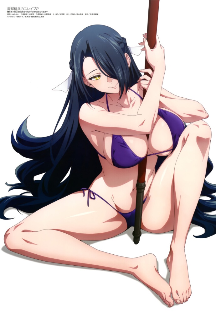 水着で一発ヌキたい