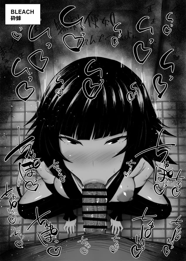 BLEACHのエッチな魅力が分かるエロ画像