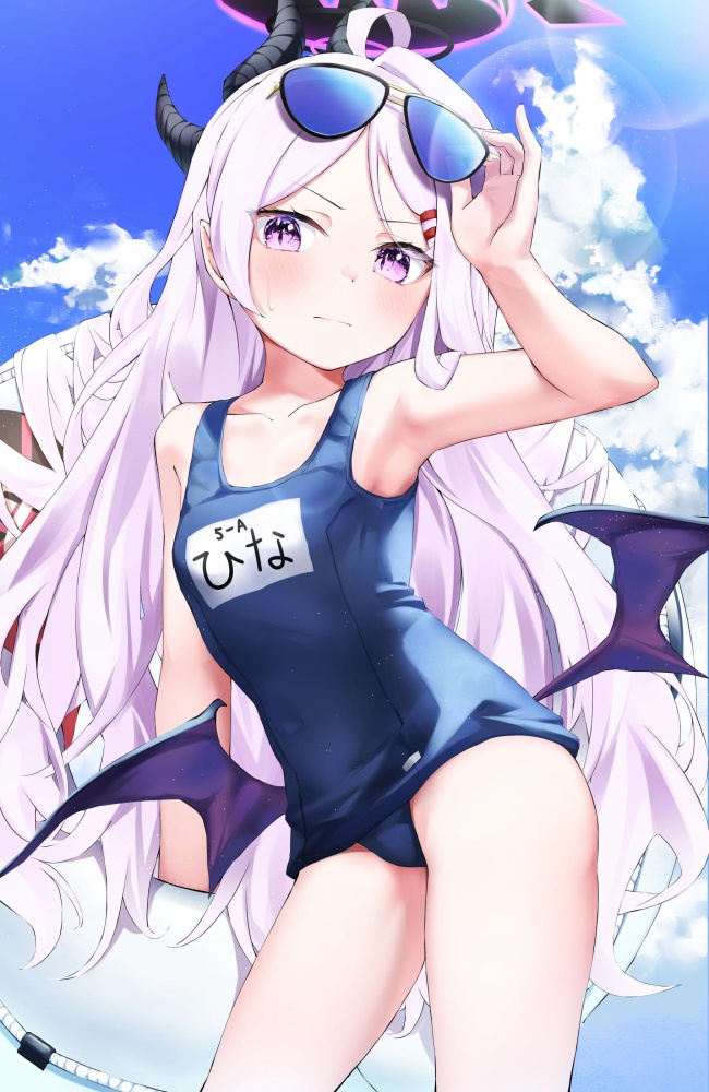尻のエロ画像下さい！