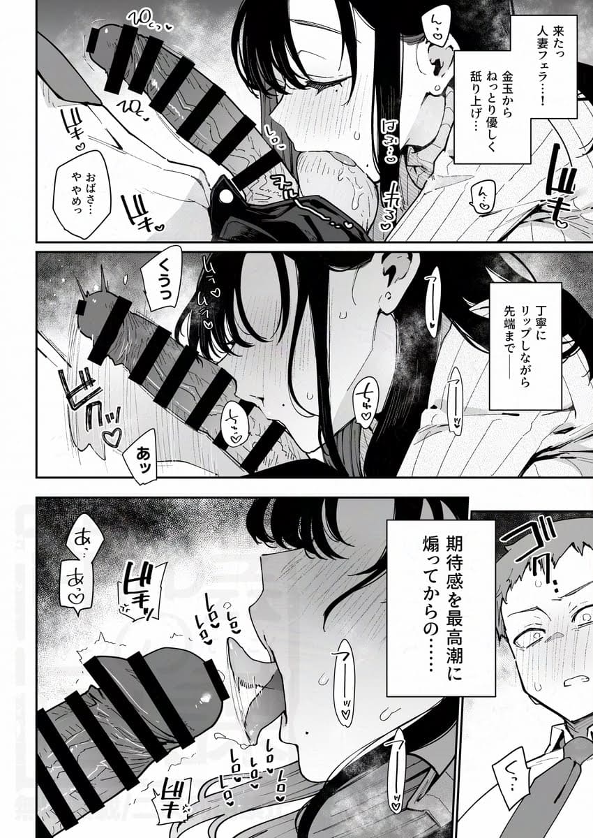 セリフ付きがエロくてたまんないので画像を収集してきた