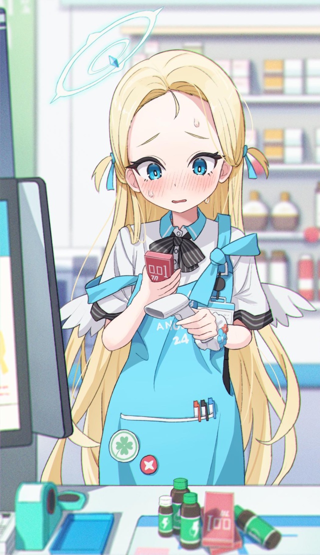 ブルーアーカイブについてのエロ画像