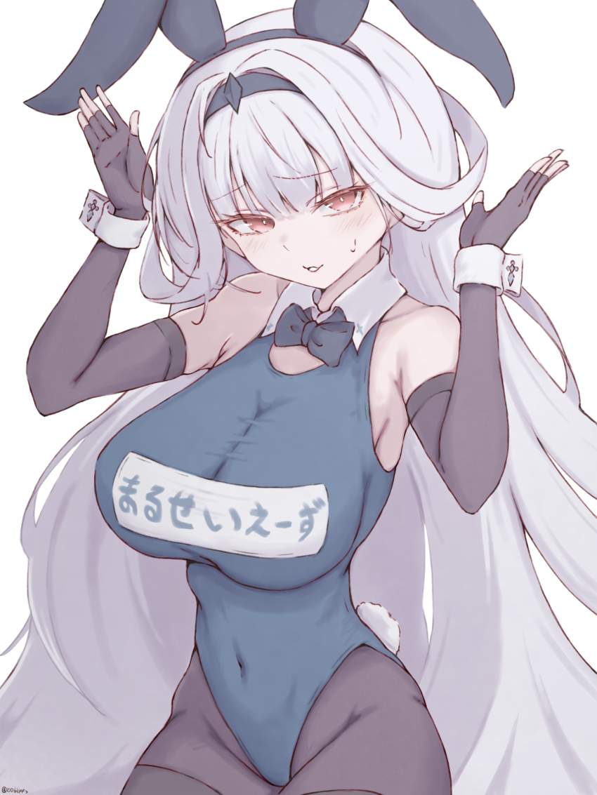 スク水のエロすぎる画像ください！