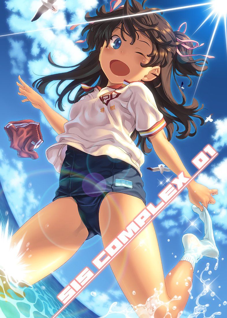 スク水のエロすぎる画像ください！