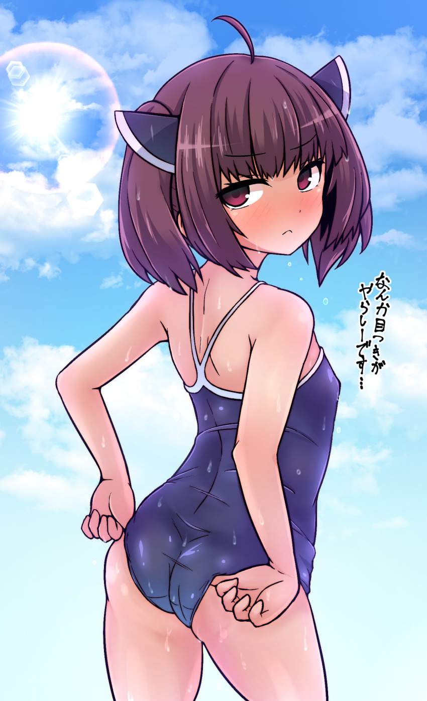 スク水のエロすぎる画像ください！
