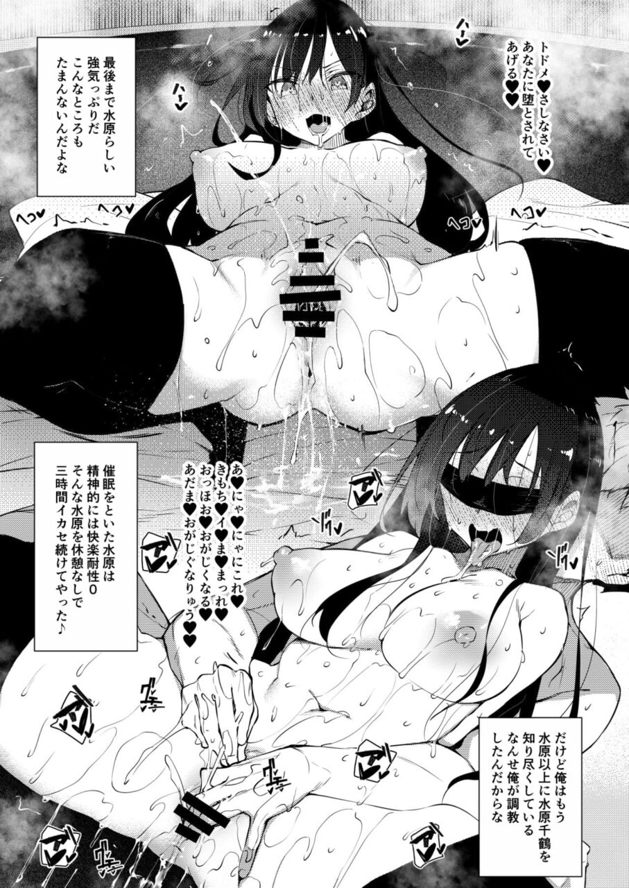 くぱぁのエロ画像でヌきたい奴らは集まれ！