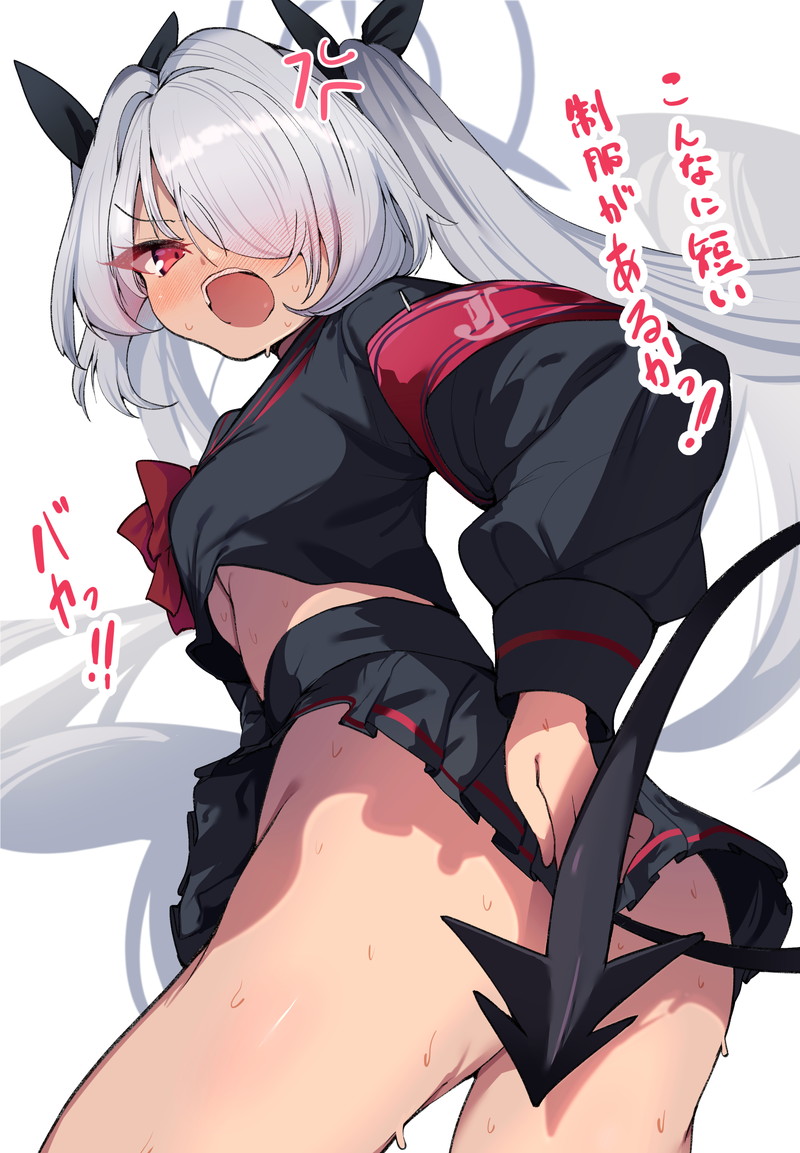 ブルーアーカイブについてのエロ画像