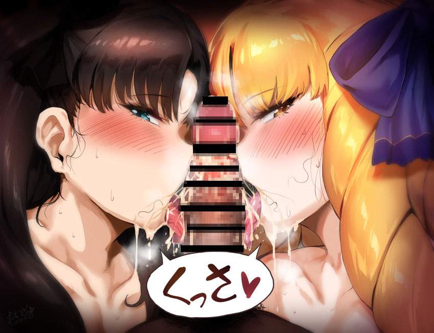 セリフ付きのエロ画像なんです！