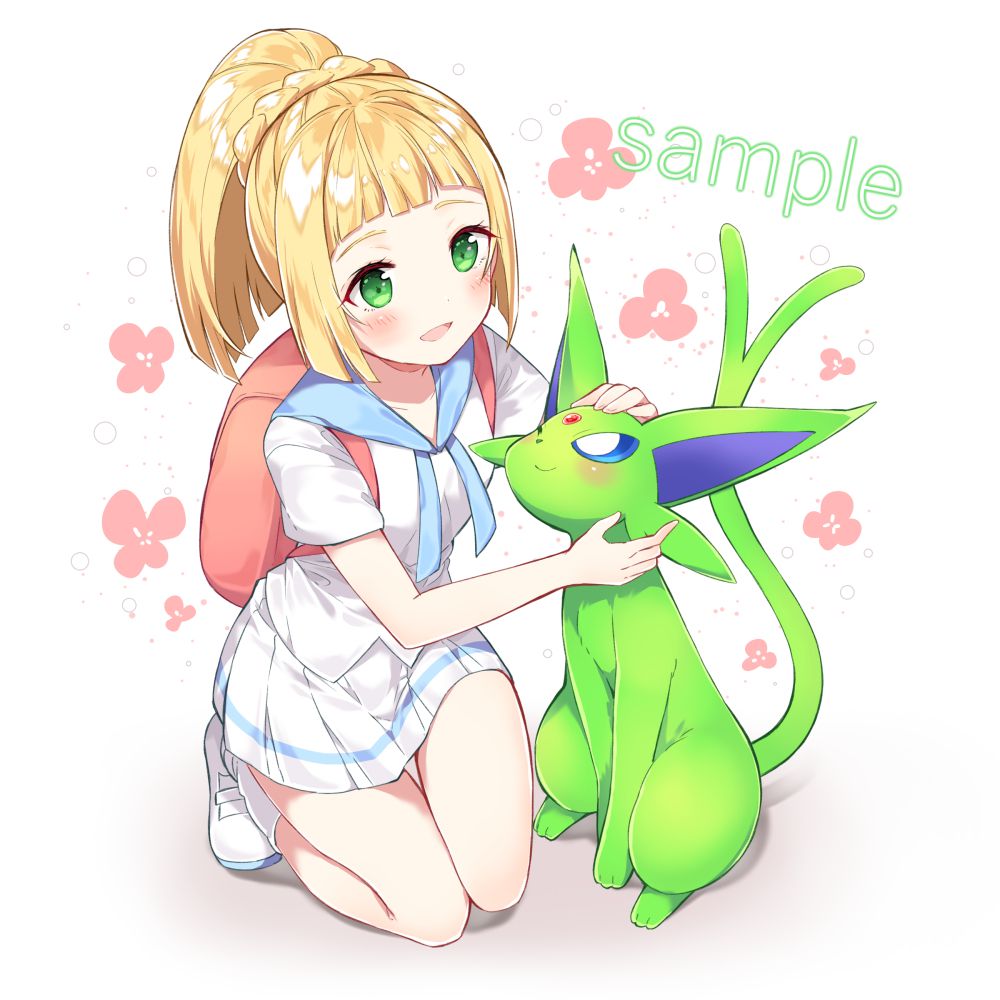 ポケットモンスターの二次エロ画像くだしあ。