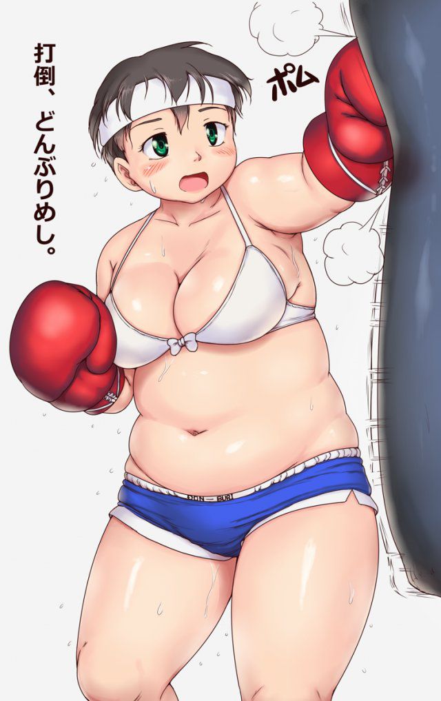 むちむちのエロ＆萌え画像まとめ！