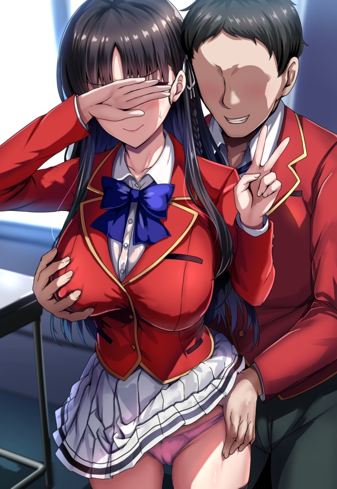 ようこそ実力至上主義の教室へのエロすぎる画像