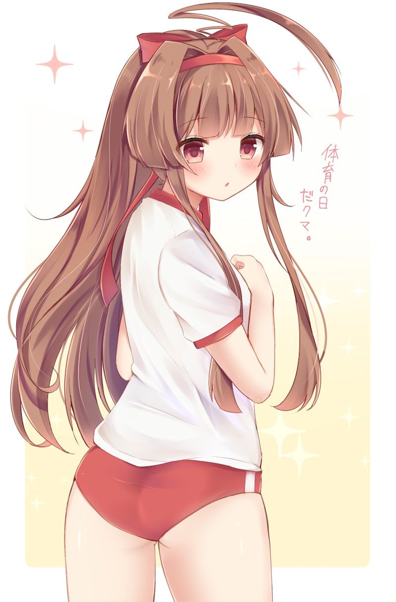 体操服・ブルマのエロ画像補給中！