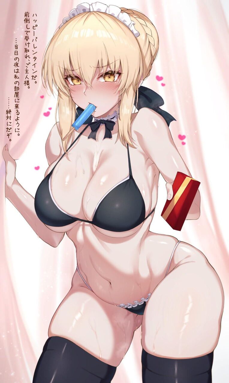 太もものエロ画像みて幸せになろう！