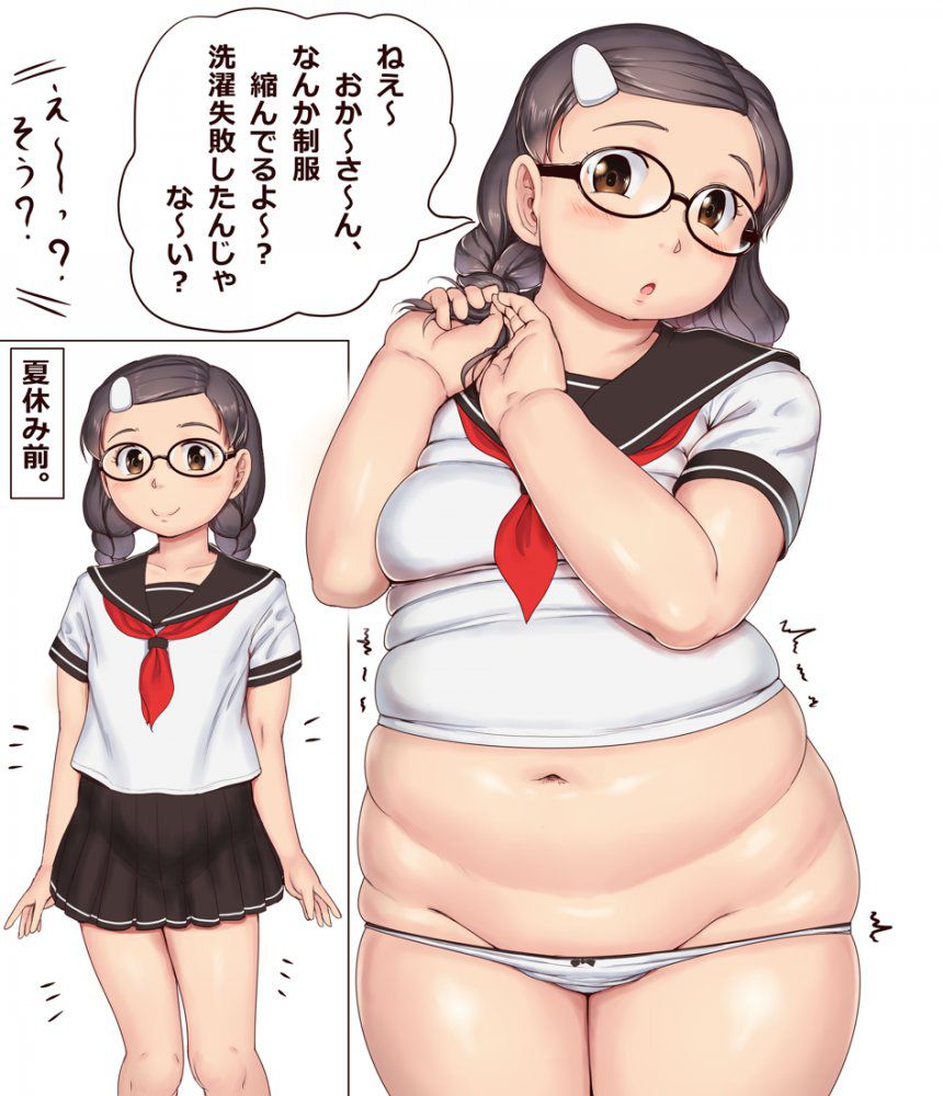 むちむちについてのエロ画像