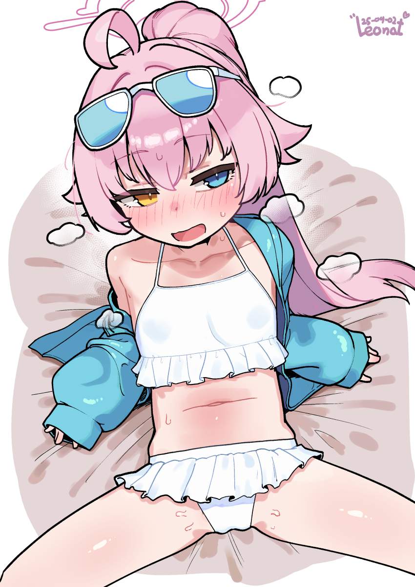 俺のとっておきの開脚の画像フォルダを見せる
