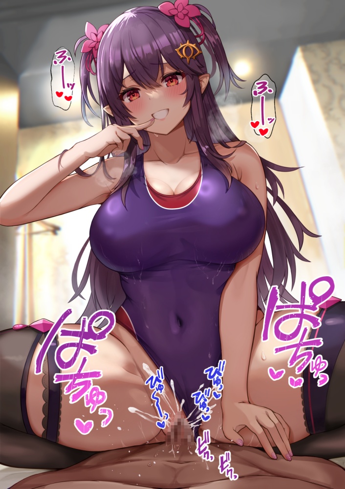 俺のとっておきの開脚の画像フォルダを見せる