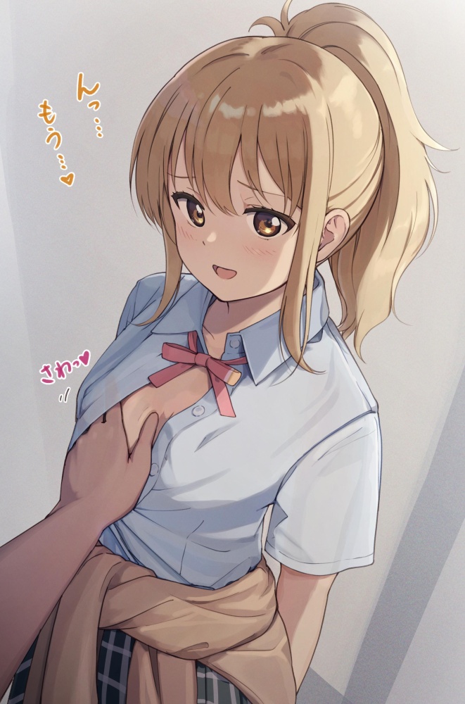 ビッチのエロ画像がほしい！