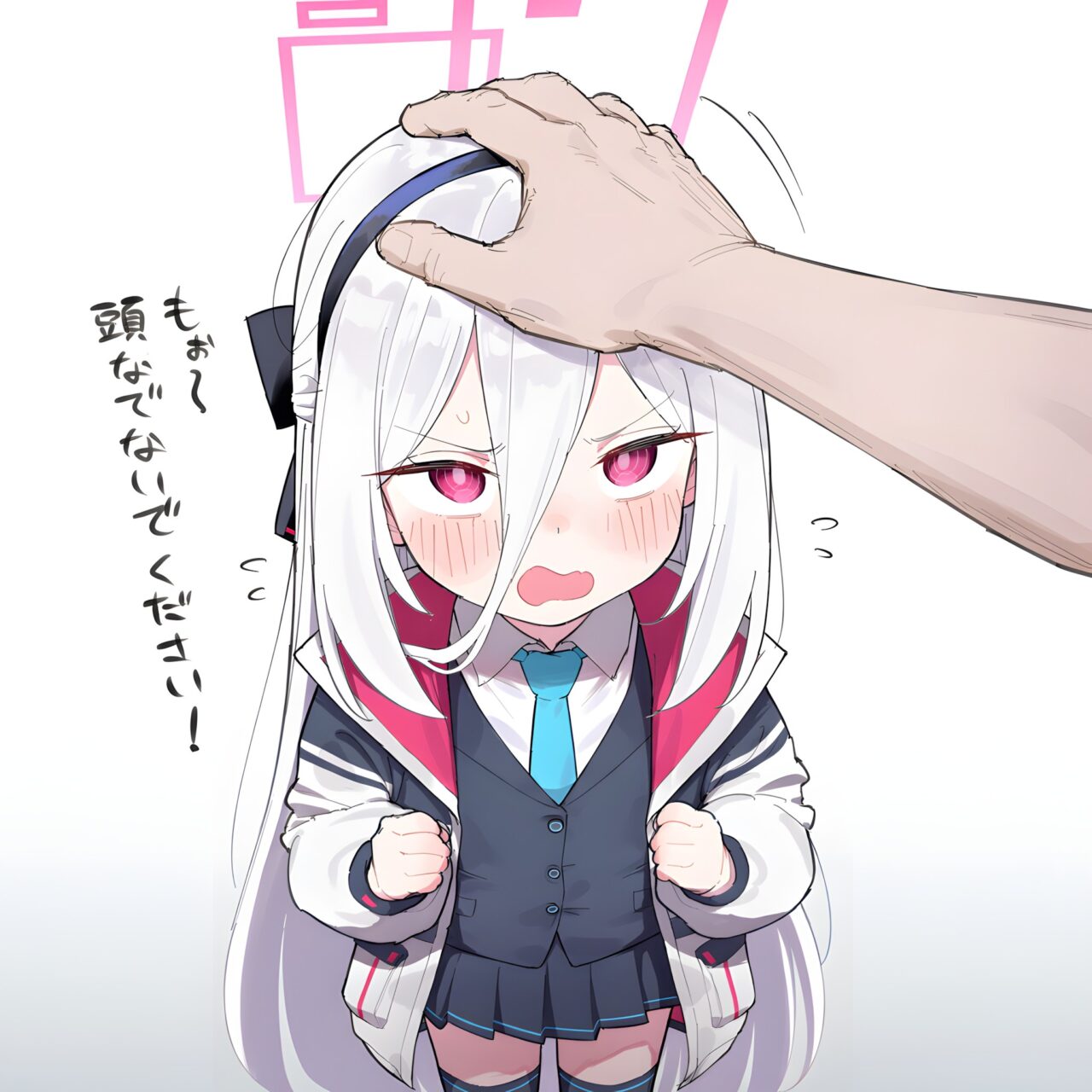 ブルーアーカイブの抜けるエロ画像ください！