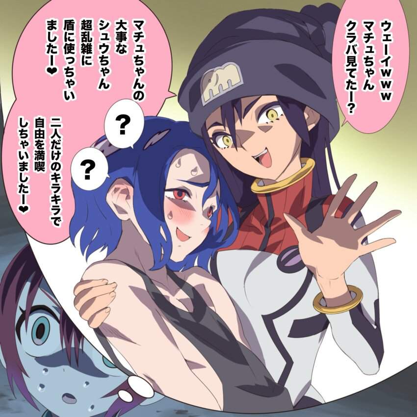 セリフ付きのエロ画像が見たい人集まれ！