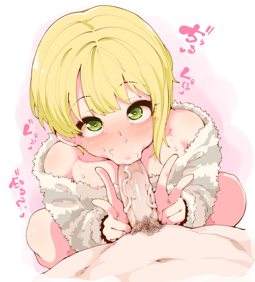 こんなにエロ過ぎるフェラチオの画像は反則です！