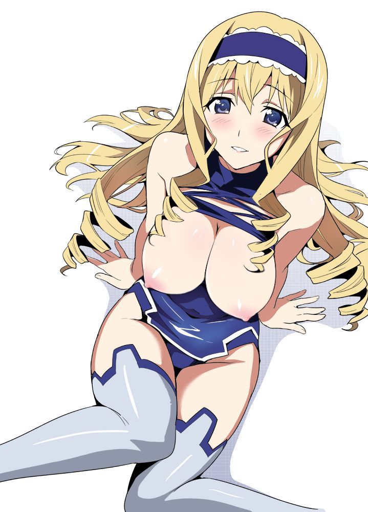 金髪の虹エロ画像