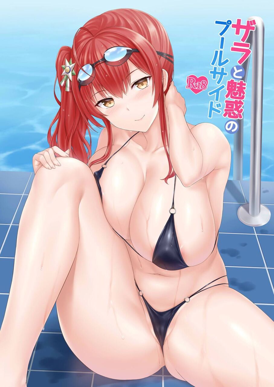 巨乳のえっちなやつ