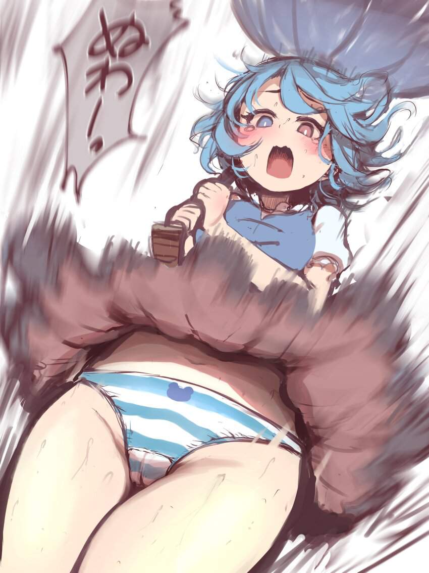 パンツ・下着の画像ください
