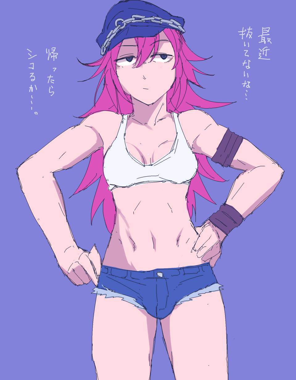 ストリートファイターの二次フェチ画像。