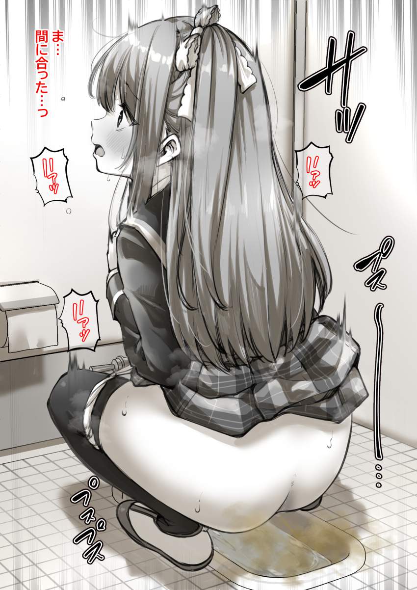 俺のとっておきのセリフ付きの画像フォルダを見せる