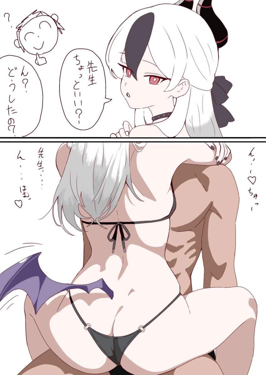 セリフ付きのエッチな画像見たいよね？