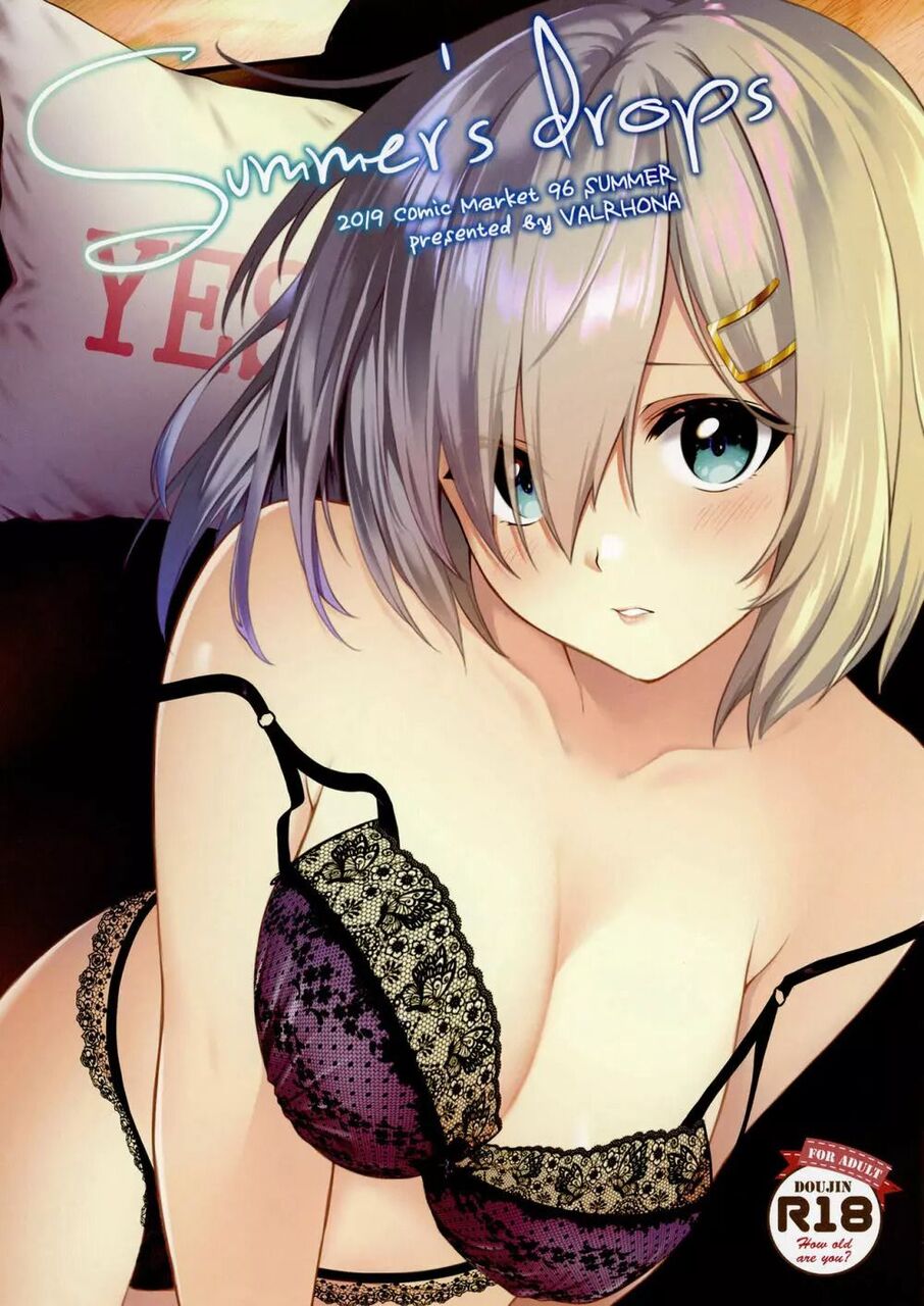 巨乳についてのエロ画像