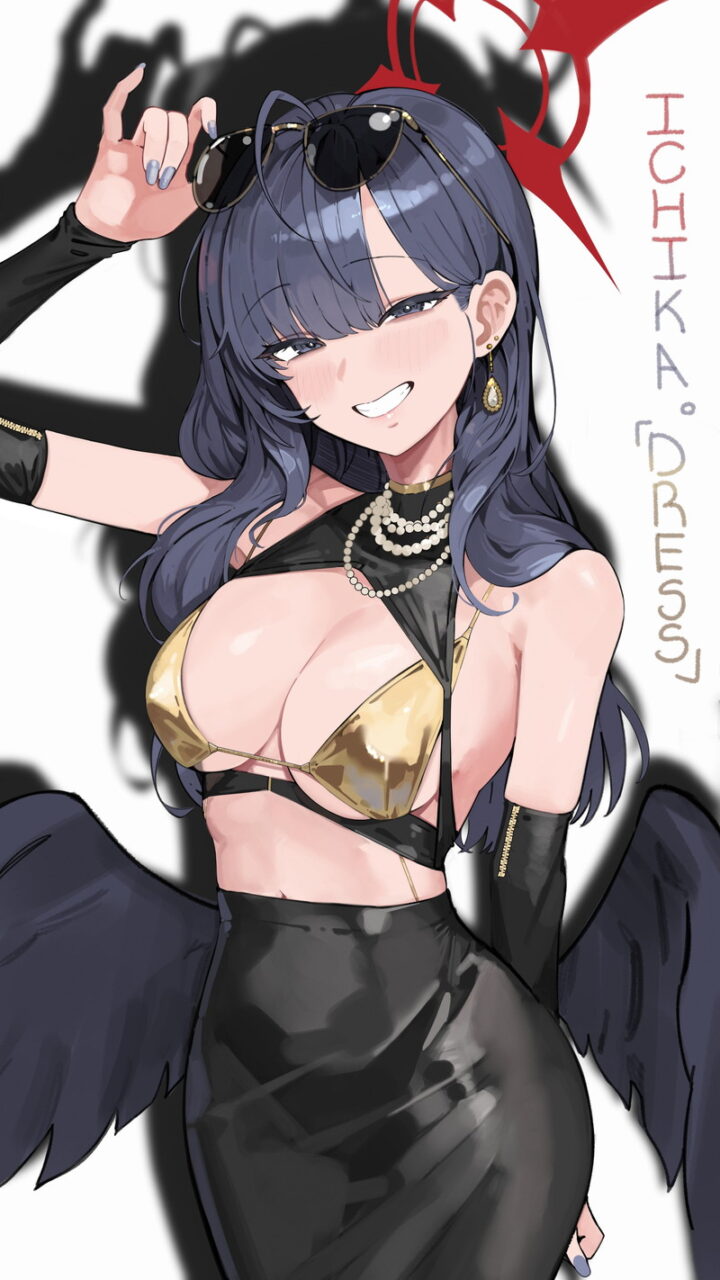 ブルーアーカイブのえっちなやつ