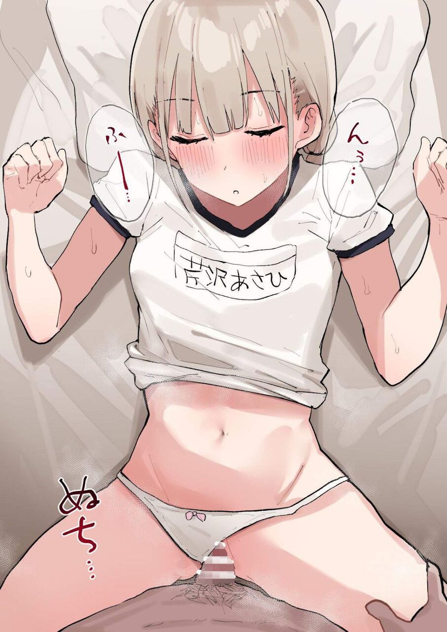 おっぱいのエロ画像で抜きたくなったから貼ってくよ