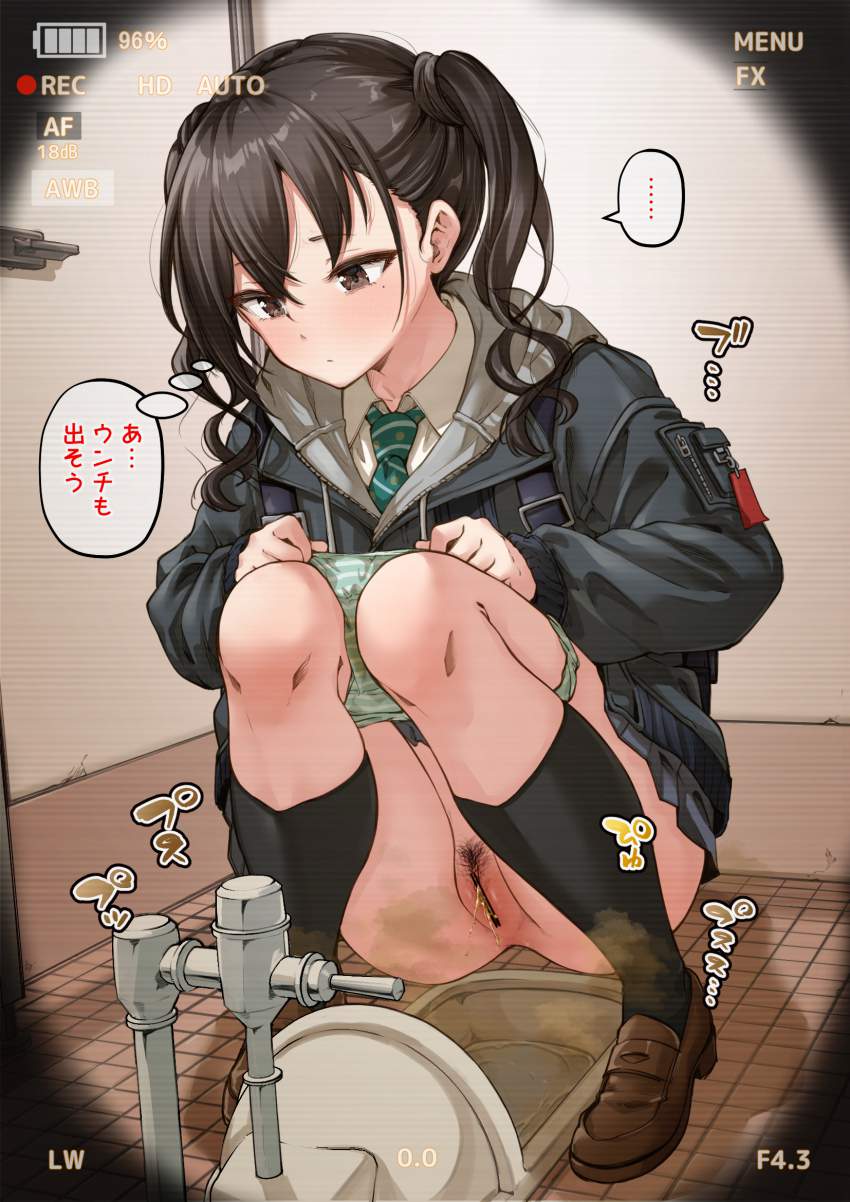 俺のとっておきのセリフ付きの画像フォルダを見せる