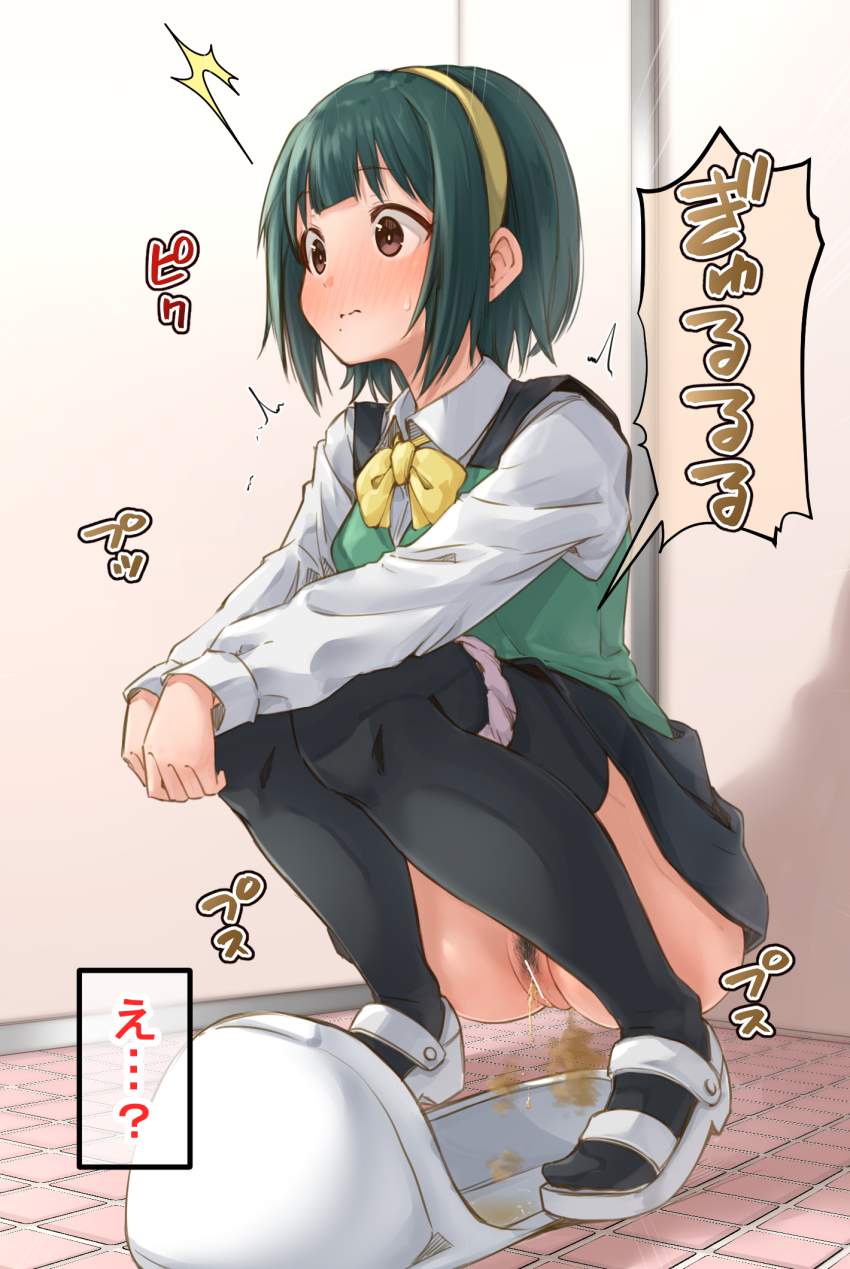 俺のとっておきのセリフ付きの画像フォルダを見せる