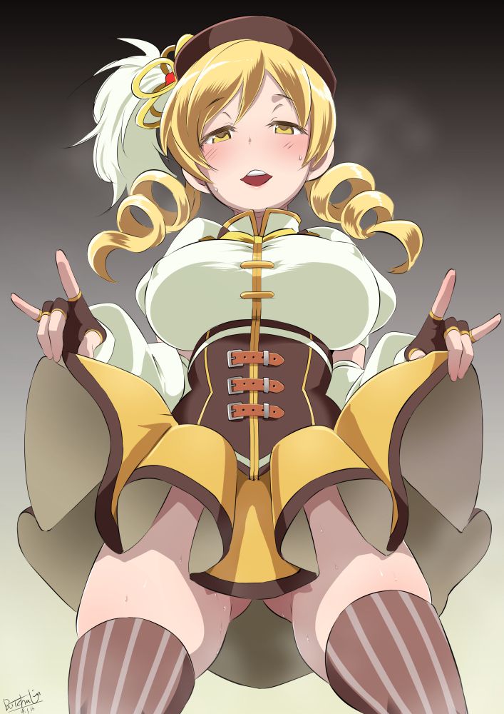 ローアングルのエロ画像みて幸せになろう！