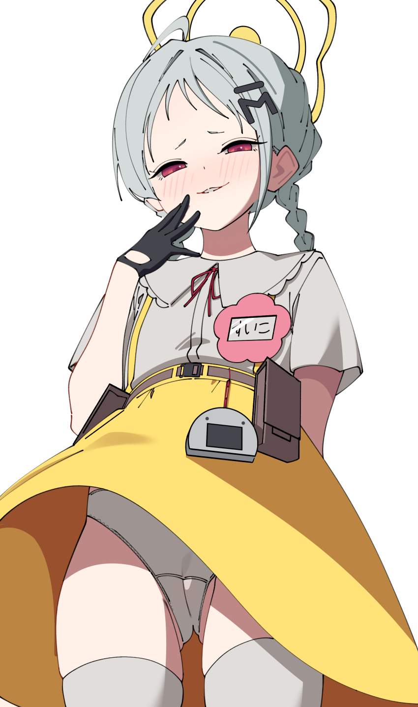 パンツ・下着エロ画像総合スレ