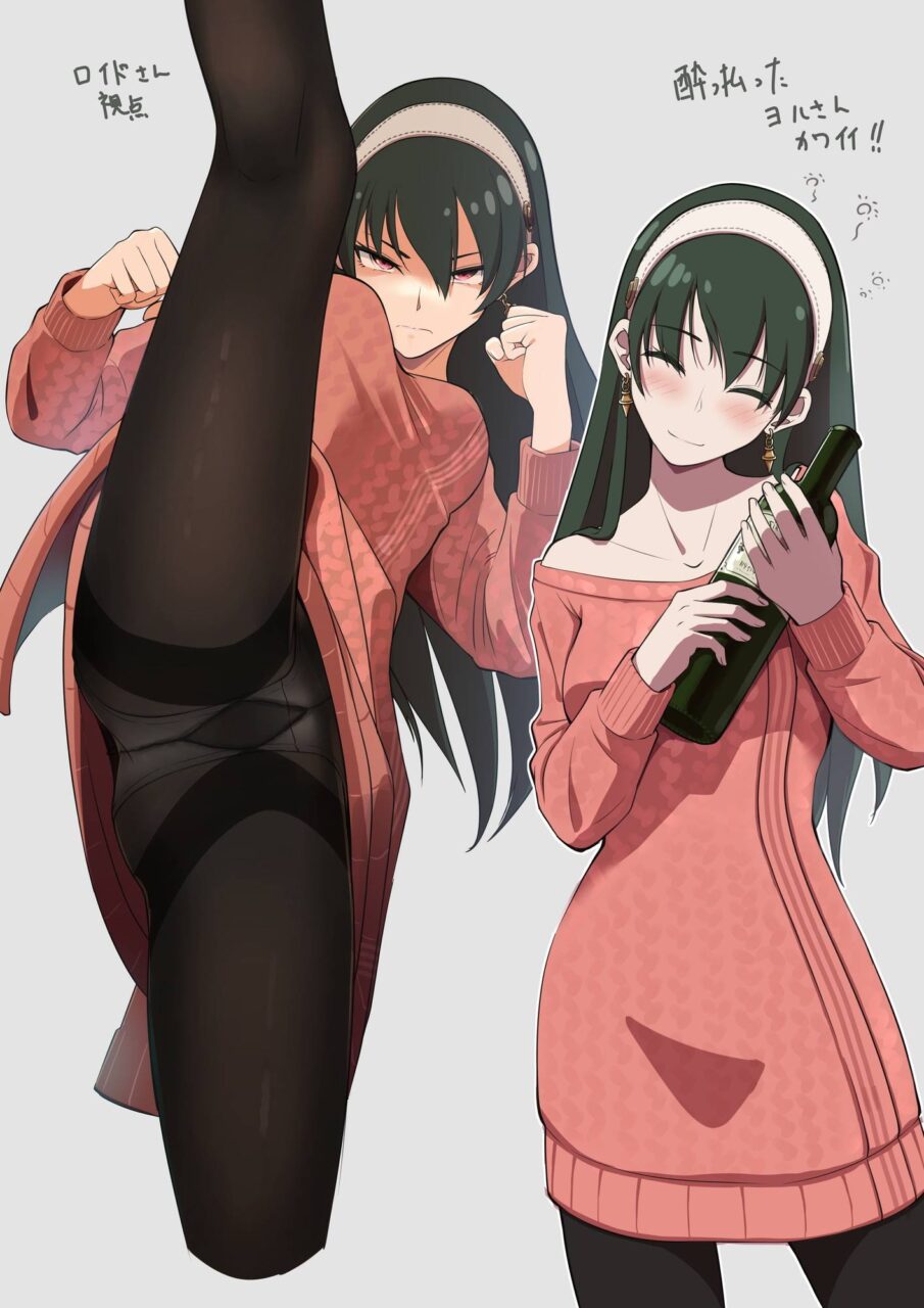 パンツ・下着エロ画像総合スレ