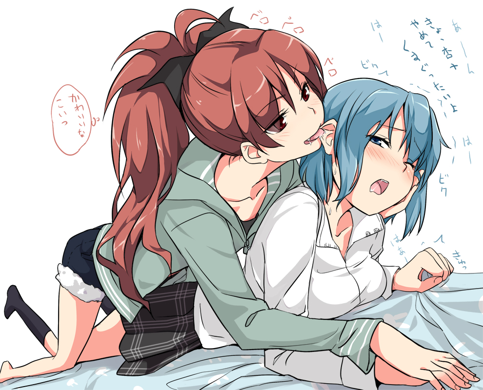 百合・レズの選り抜き画像♪