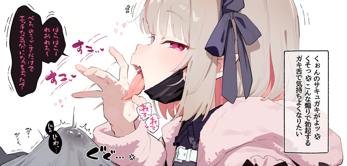 貧乳のエロすぎる画像ください！