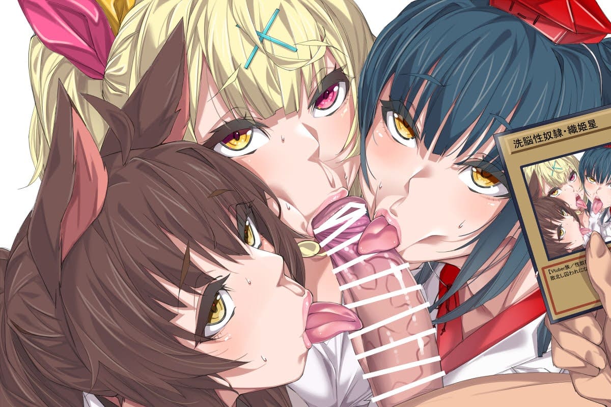 フェラチオのエロ画像でヌきたい奴らは集まれ!
