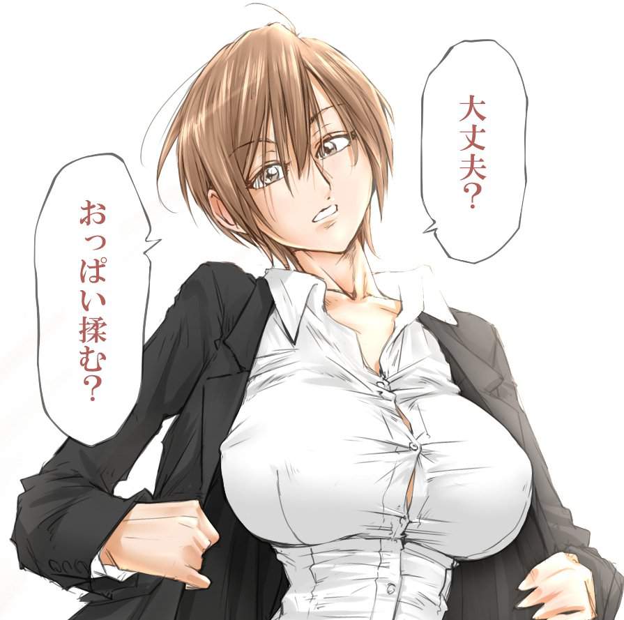 おっぱいのエロい画像