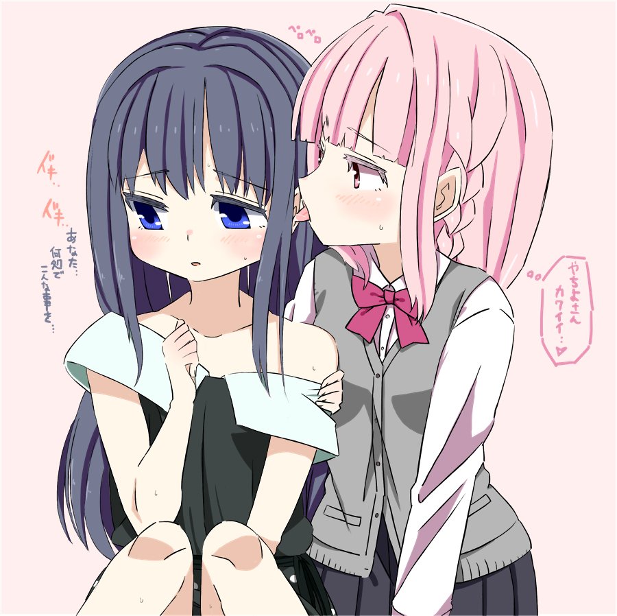 百合・レズの選り抜き画像♪