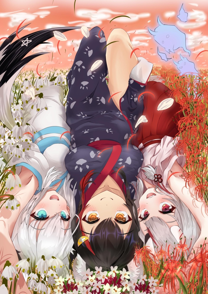 和服・浴衣のエロ画像