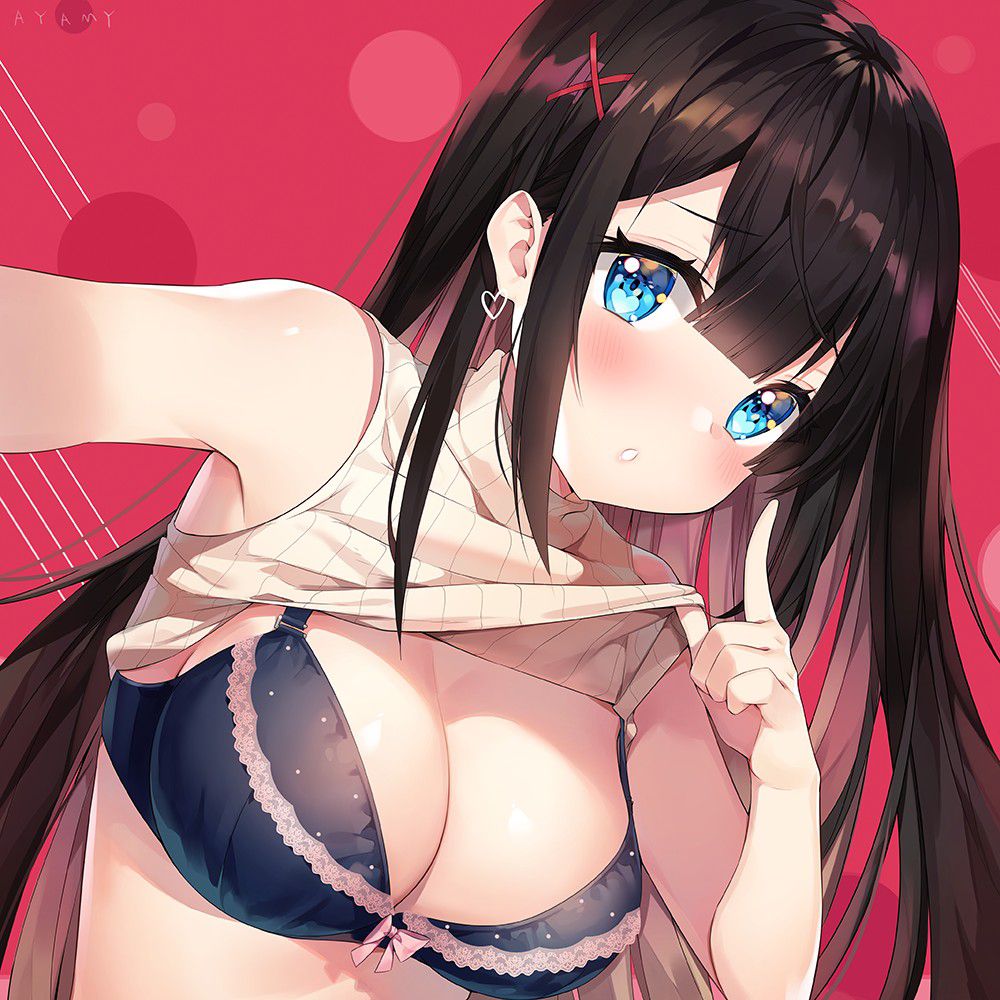 黒髪のえっちなやつ