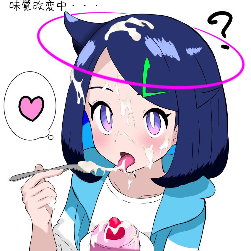 こんなにエロ過ぎるぶっかけの画像は反則です！